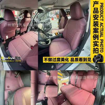Jia Shi Toyota RAV4 Special Seat Covers and Floor Mats, Genuine Leather Texture, Full Surround Seat Covers, Custom-Fit for Specific Vehicles, Non-Destructive Installation (Modelə uyğun (Original) oturacaq örtükləri) - toyota-rav4-special-car-seat-covers-floor-mats-custom-made-seat-covers-and-floor-mats-for-toyota-rav4consult-customer-service-to-confirm-the-model