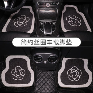 Nngy Universal Wire Loop Car Floor Mats, Thickened and Customizable, Tailored for Specific Car Models, Crown Camellia Design Car Mats