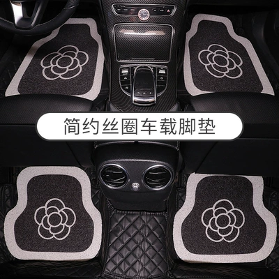 Universal Foot Pad — Crown Camellia Design Car Mats