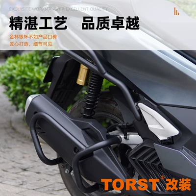 Motorcycle bumper – body anti-fall frame