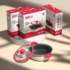 跨境新款三人铁匠不粘汤锅无涂层大容量微压锅炉通用汤锅礼品批发