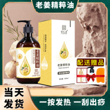 �Ͻ��l�ᰴĦ����ͨ���j���iȫ���_����Ħ��������ֲ�ﾫ�����l