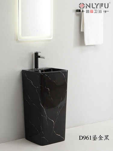 IYR7 Retro Integrated Pole Basin Courtyard Chinese Style Outdoor Standing Sink Black Personality Balcony Sink Basin