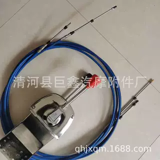 船舶油门线船用油门线船用油门拉线游艇方向线M66  SSC13413