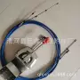 方向船用ssc13413m66油门线