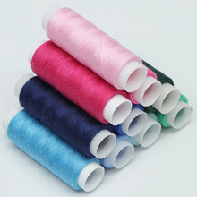 多色小卷家用402缝纫机小线DIY手工缝纫线针线套装配件涤纶缝衣线