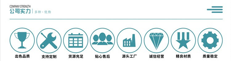 O1CN01FJbIjf1klBMCR7n6X_!!2213