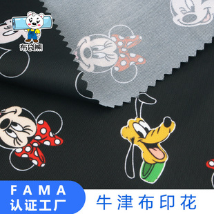 ��S���J�Cӡ������ FAMA�J�C���S SMETA�˙��J�C ţ��ӡ������