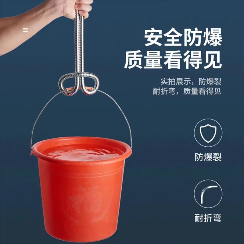 シャワーヘッドホース浴室入浴管入浴管シャワーホース雨浴覇給湯器共通部品|undefined