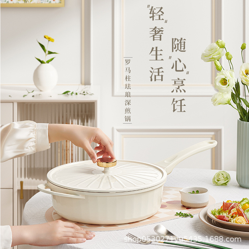 Columna romana maifan piedra plana esmalte antiadherente profundización sartén hogar olla Cocina de Inducción estufa de gas adecuado