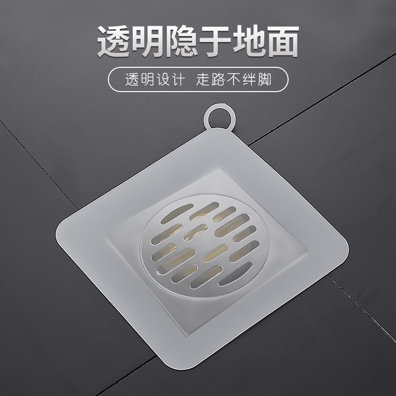 地漏防臭器地漏盖防臭垫硅胶防臭地漏卫生间防虫神器下水道防臭盖