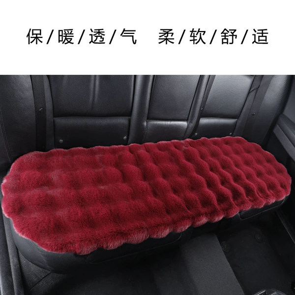 Thick bubbles [1 piece of red rear long strip]