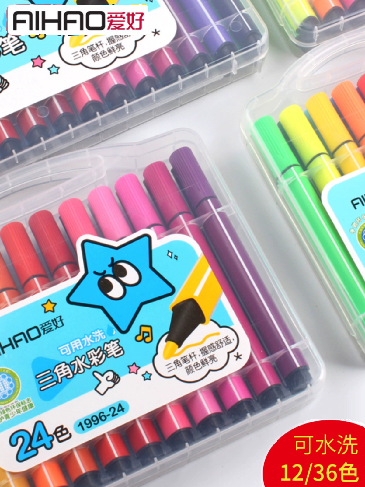 Хобби акварельная ручка для детей 36 цветов цветная ручка для безопасности ребенка можно стирать треугольный набор кисти для детского сада 24 цвета
