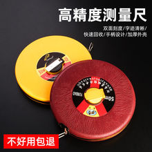 Ƥ���߲�����Ƥ���w�S����10 20 30 50 100��ܛ�����؜y����ĥ��