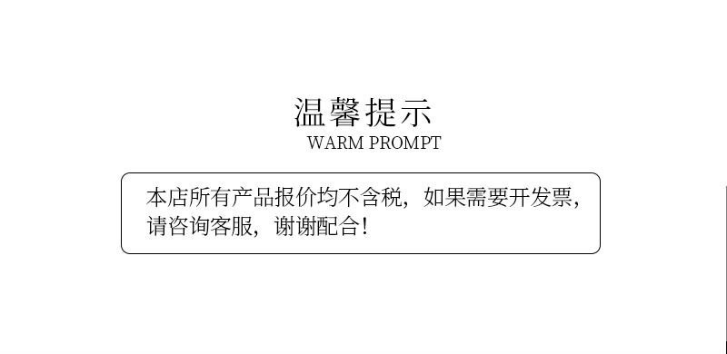 现货不干胶OPP袋自粘袋透明饰品包装袋服装包装袋收纳自粘袋详情1