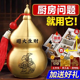 木雕/根雕;木质工艺品;金属工艺品