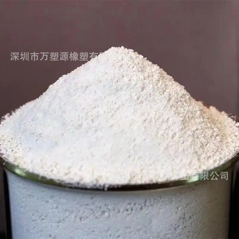 微信图片_20241230153927