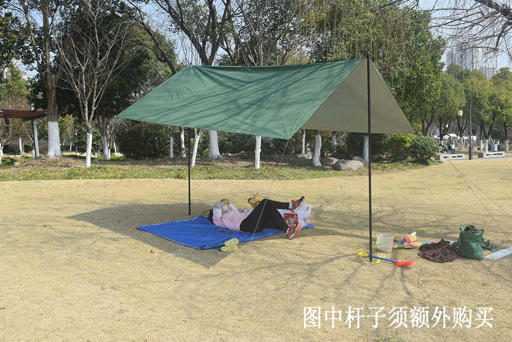 Outdoor Camping Canopy Tent, Sun Protection and Uv Protection Camping Equipment, Silver-Coated Screen Cloth, Portable Sunshade Canopy
