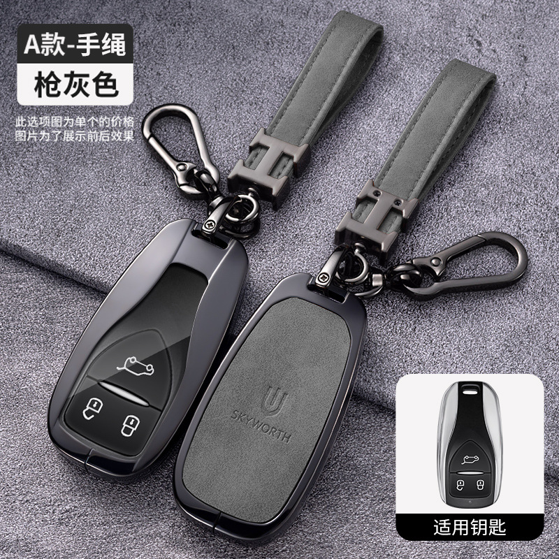 유형 A-건 그레이-싱글 쉘 + 핸드 로프 버클