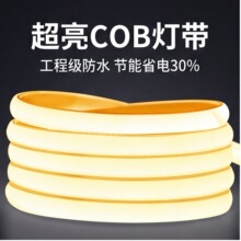cob��ledܛ���l�L�l220v���ÿ͏d��ճ��픷Շ������������ˮ
