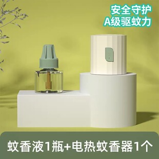 ֲ�o��늟�����Һ1Һ1���oζ�a����ˮ����҃ȼ��ô����l