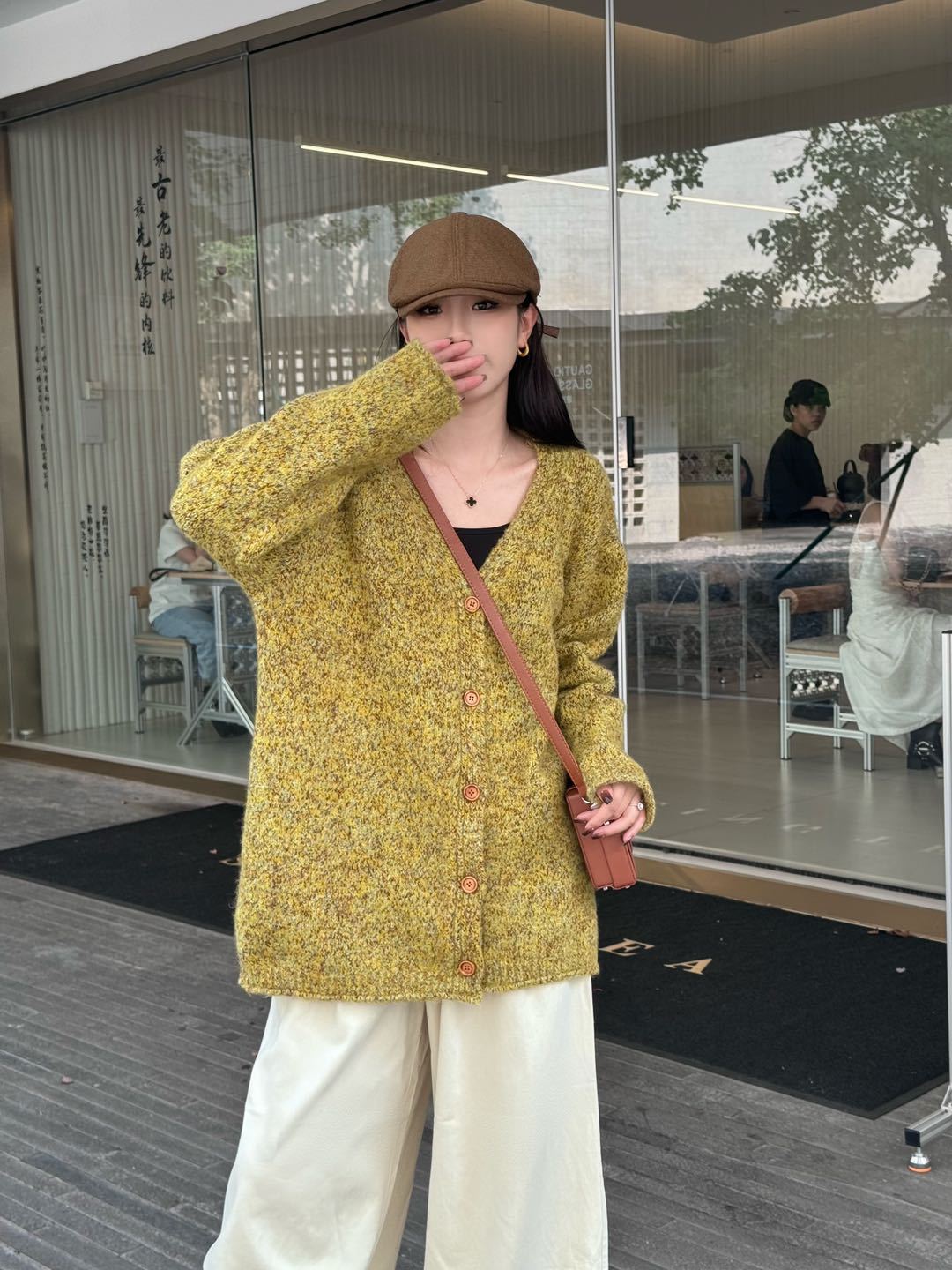 undefined