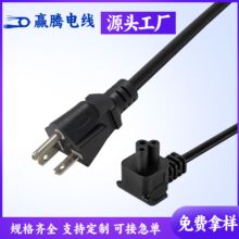 ��Ҏ6-20p�z�^÷��β�����Դ��С�ͷ��������C���˲��^ac���L��