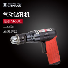 ձSHINANOŝSI-5501荘ʽݽzәCDL