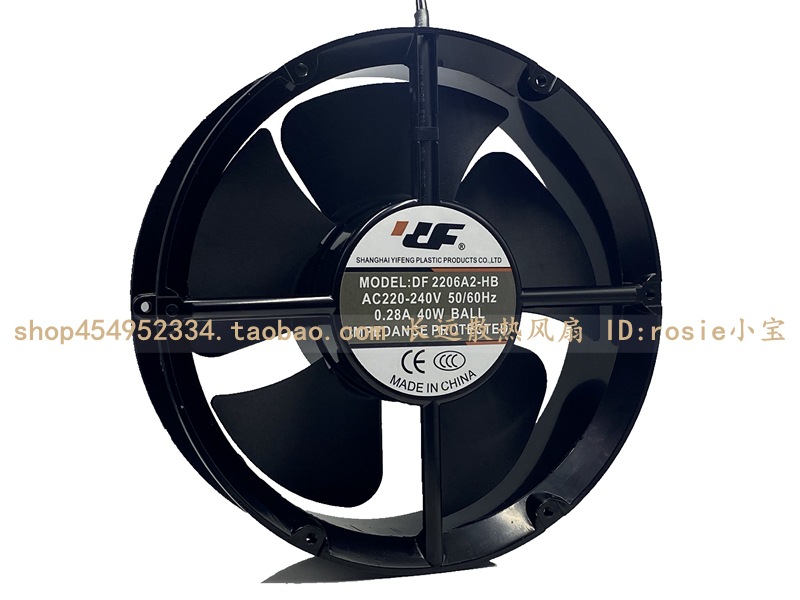 DF DF2206A2HBT 220-240V 0.28/0.29A 22CM 22060风扇 轴流风机