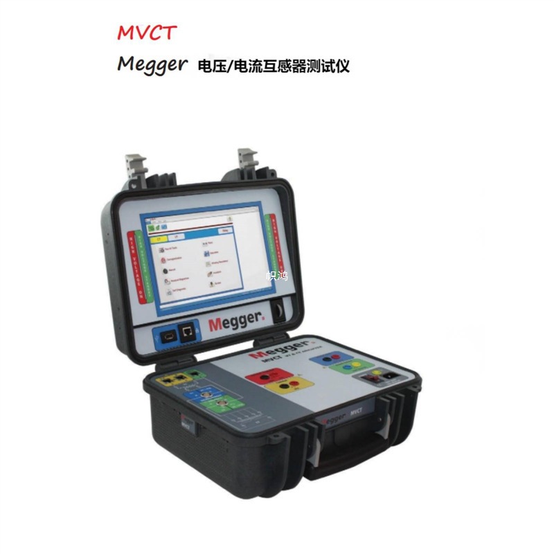 原装梅凯MVCT轻巧坚固便携式装置继电器和电流互感器仪其他