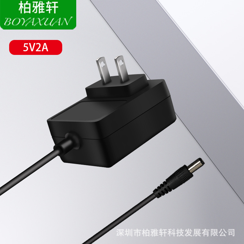 热销UL FCC美规日规认证 5V2A 10W电源适配器 磁悬浮摆件开关电源