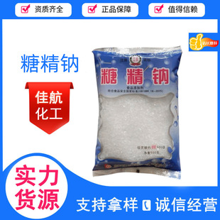 �Ǿ��c�_�⹤�rʳƷ��500������ǿ������Ǿ� ���c����ǹ��Ǿ��c