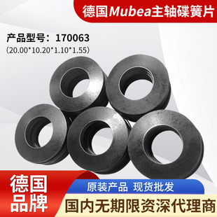 20.00x10.20x1.10x1.55Ľؐ�����Ώ������S�|Ƭ���I�Cе���S����