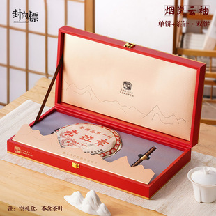 �ն���ߙn�Y�пպ�200/357�ˆ��p����ײ�а��b�пնY��