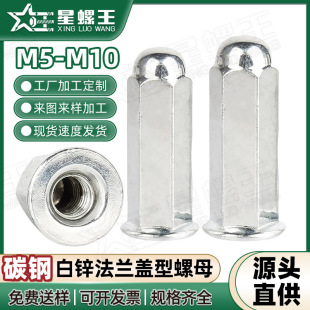 僰��\�Ӹ߷��m�w����ĸ���l���^�b��wĸ���L�w���п���ñM5/M10