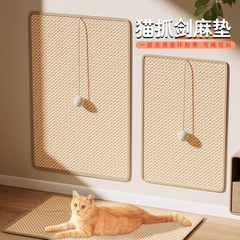 ペット猫スクラッチボード、子猫用品、ソファを保護するサイザル麻マット、猫の傷防止、耐摩耗性、爪を削らない猫の爪ボード