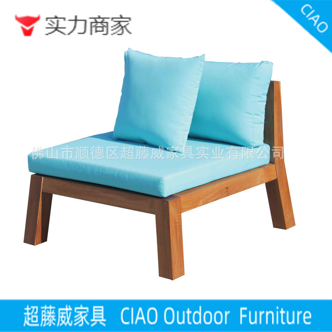 outdoors sofa Table and chair sets fashion villa Open air hotel leisure time Single sofa Teak Dining chair combination