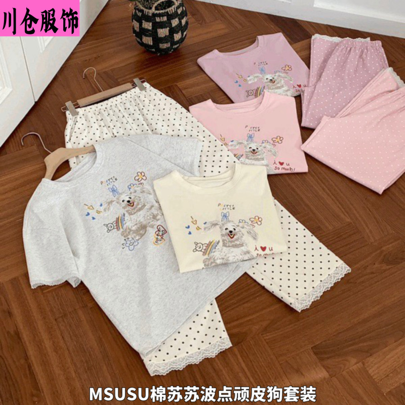 Msusu Cotton Polka Dot Playful Dog Set Casual Loose Short-Sleeve Long Pants Sweet Lace Trim Cartoon Pajamas Msusu Cotton Polka Dot Playful Dog Set Casual Loose Short-Sleeve Long Pants Sweet Lace Trim Cartoon Pajamas