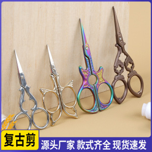 �羳ͬ��Ψ���͹ż������� ����С�����p�x���߽��������F؛�ٰl