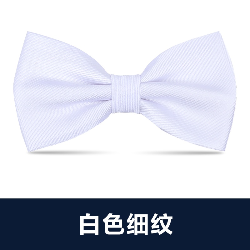 ↤↤↤흰색 잔줄무늬 보타이