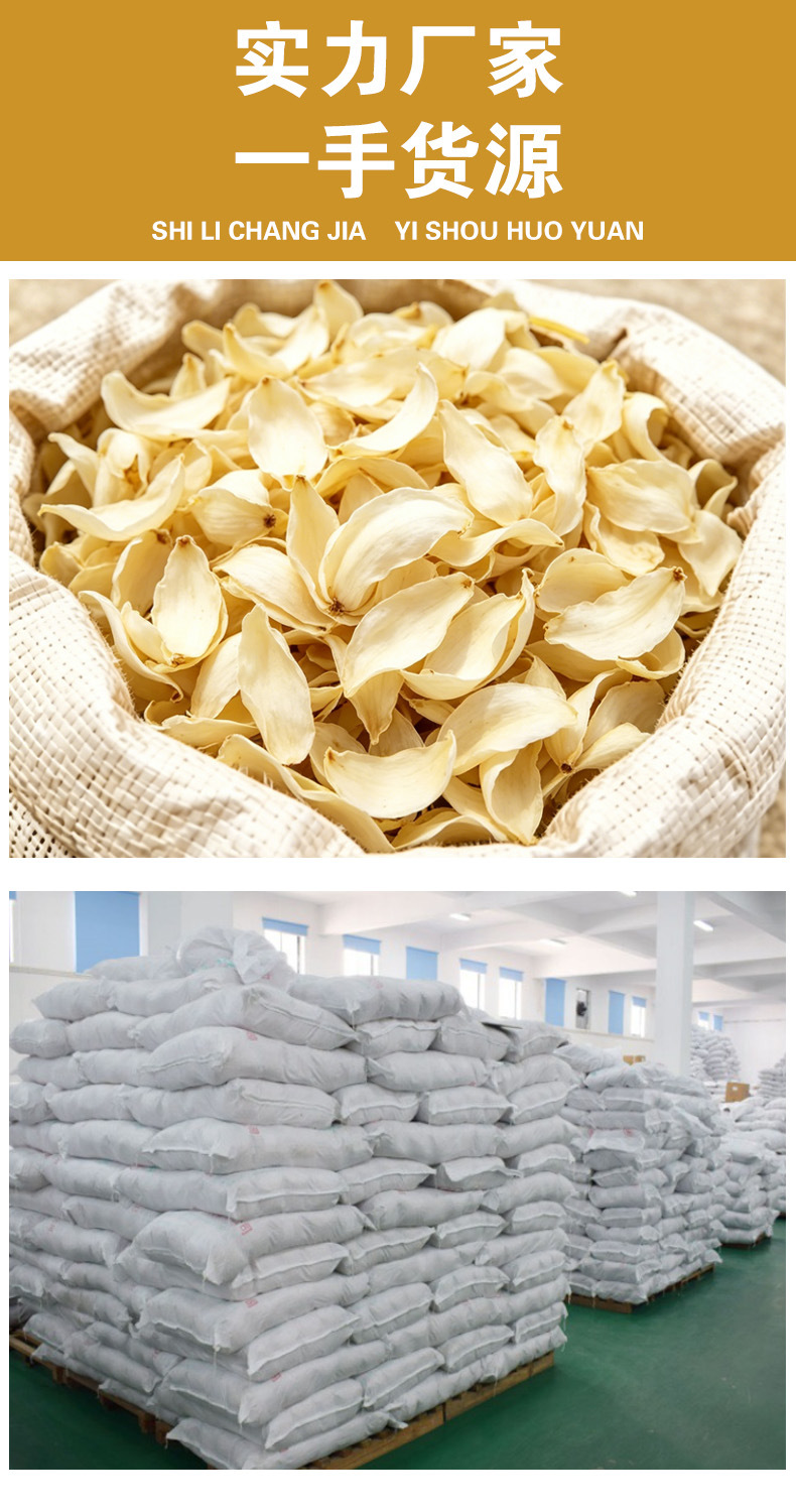 Dried Lily Bulb (Lilium brownii) Longya Bai He — Sulfur-Free Hunan Lily for Tea & Soup key features