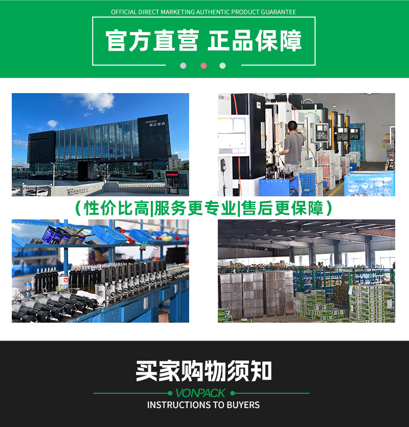未标题-1_10.jpg