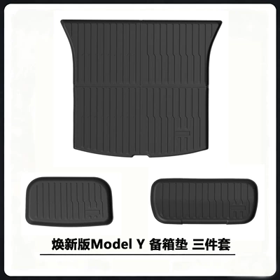 Suitable for Tesla's New Version Modelə uyğun ayaqaltı - renewed-model-y-trunk-mat-three-piece-set