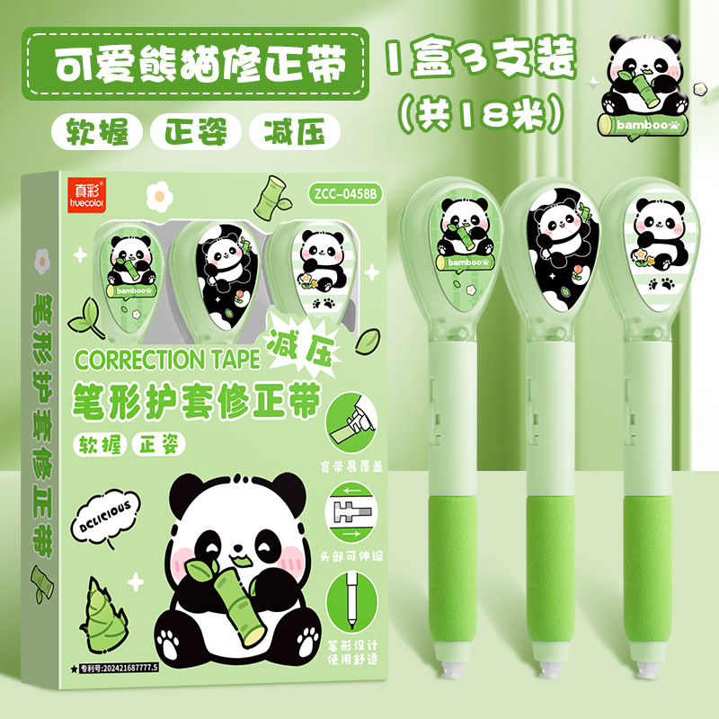 corrección de forma de pluma correa corrección de estudiantes correa de corrección correa de cambio portátil de gran capacidad asequible con estilo de pluma suave cambio de caracteres