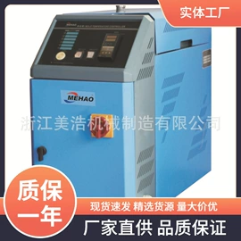 塑机辅机;冷水机;冷却塔