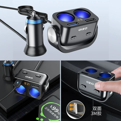 Dual Car Charger, Mobil şarj cihazları
