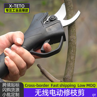 Cordless Electric Pruning Shears for Fruit Tree Branches, Garden Floral Thick Branch Scissors, Cross-Border Foreign Trade Electric Scissors
