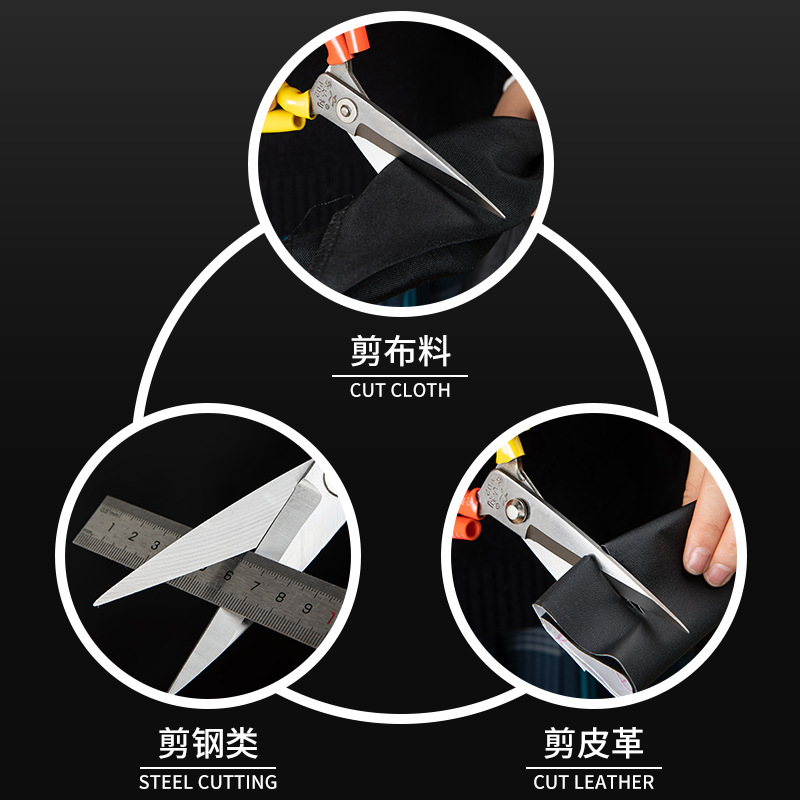 가정용 핸들 치킨 뼈 가위 손 컷 스테인레스 스틸 샤프 합금 전단 재질 가위 사무실 가위 강한 주방