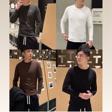 东大门男友衫4.0微绒舒适修身百搭内搭上衣圆领打底衫秋冬季男士