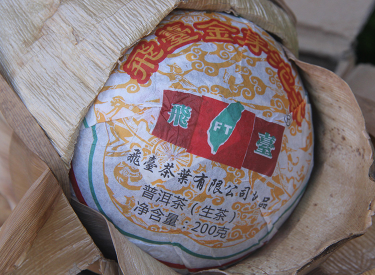 hmqViviiyNSAyin7WuaVt3zbvxabXPu4Xjqh